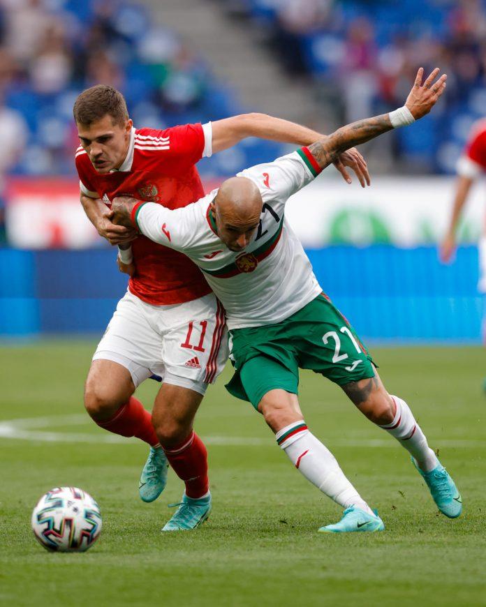 rusia -balgaria