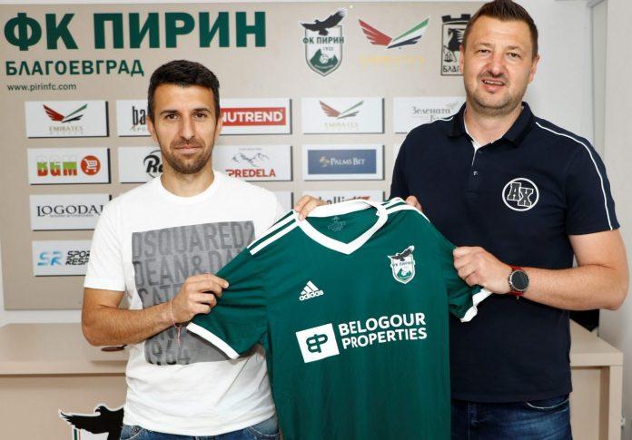 svetoslav dqkov