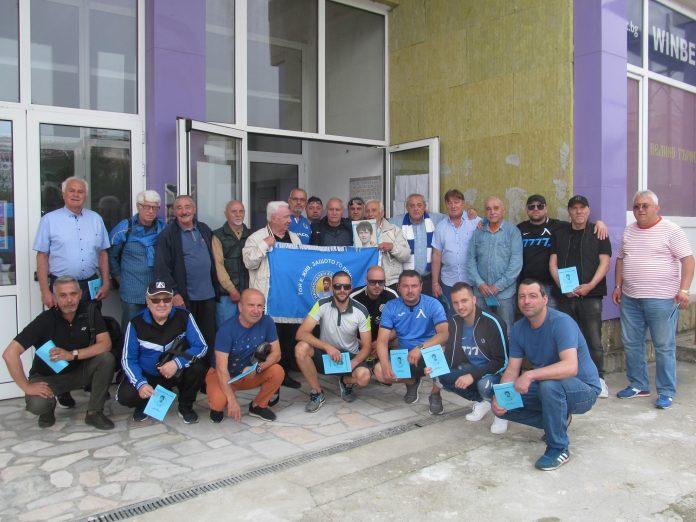 veliko tarnovo levski