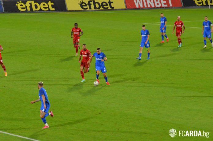 arda apoel beer sheva
