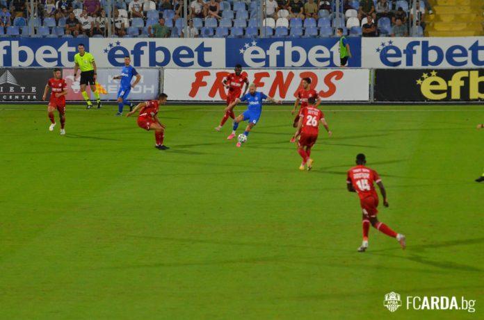 arda apoel beer sheva spas delev