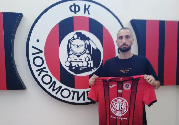 bojidar kacarov