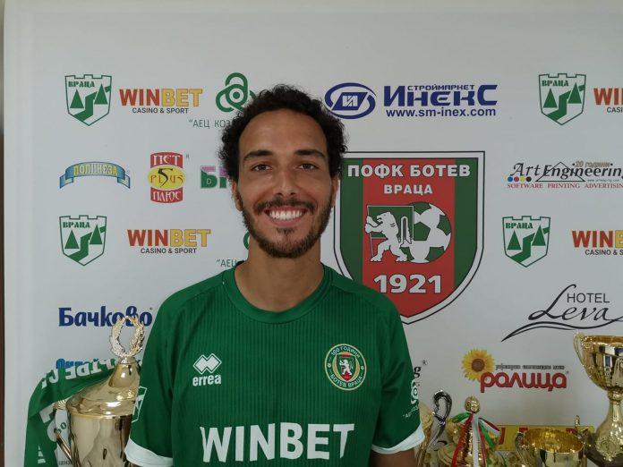 gonsalo vieira