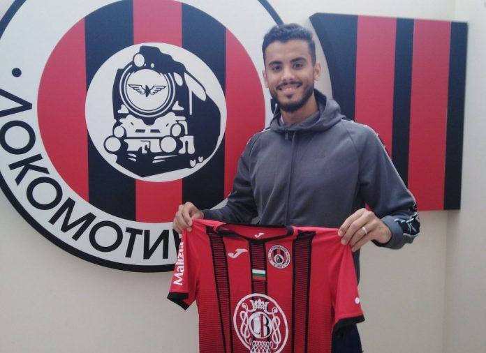 karim buhmidi