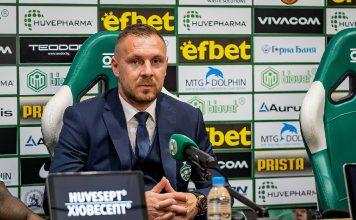 Моци: Този мач няма нищо общо с това, което ни очаква в първенството