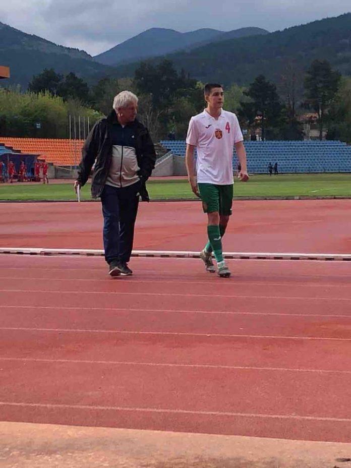 lazar boyanov natsional