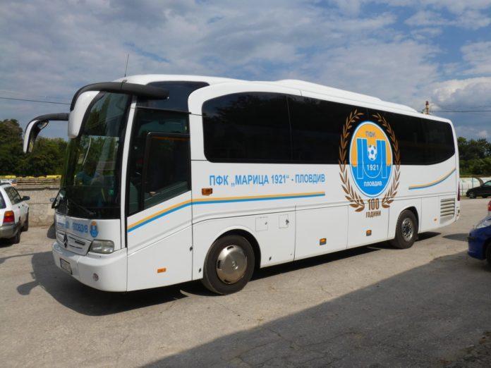 maritsa avtobus