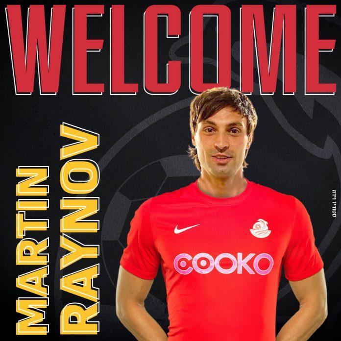 martin rainov