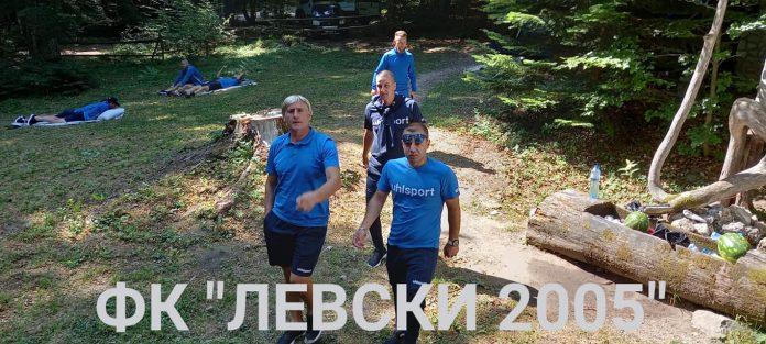 misho rolev levki krumovgrad