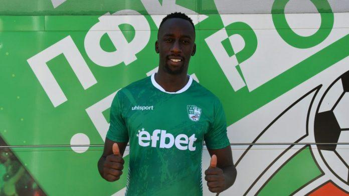 omar kamara