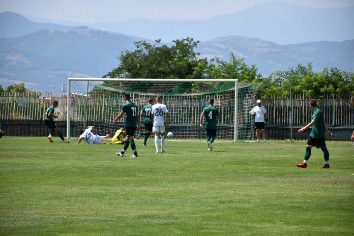 pirin