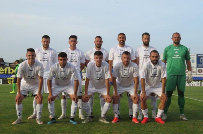sportist svoge nova