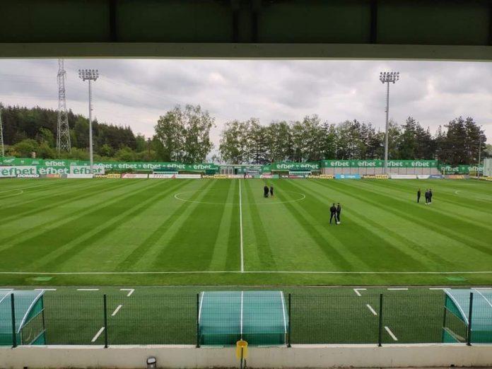 stadion vitosha