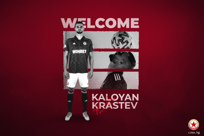 kaloqn krastev