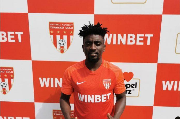 karlos ohene