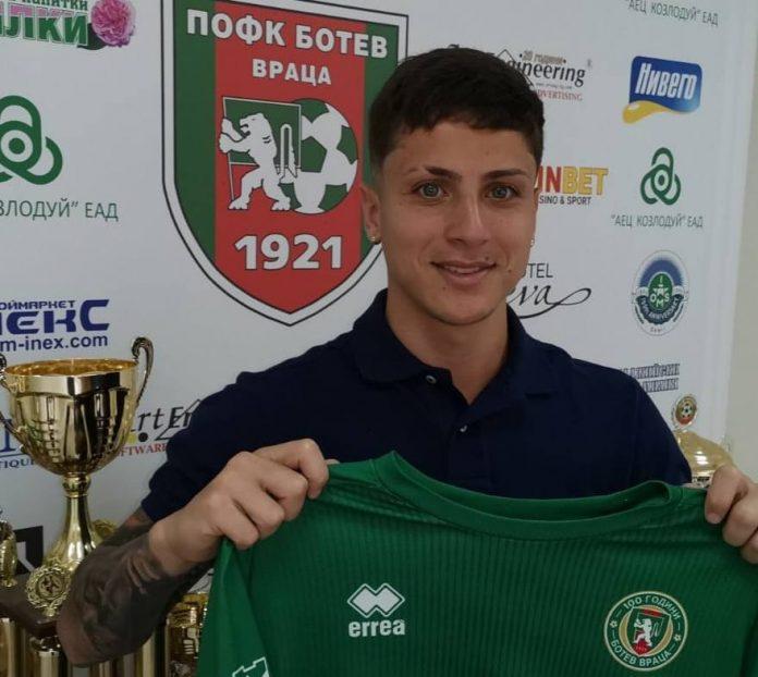 mateus kazini