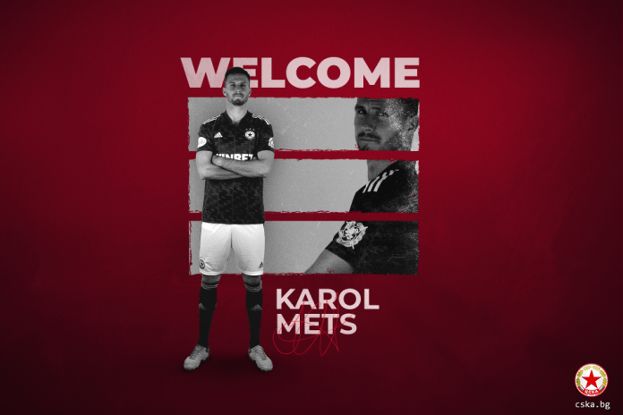 karol mets