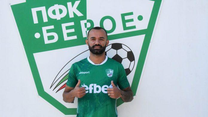 djonatan pereira