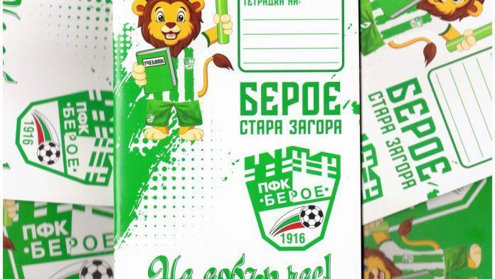 Scan-1200x675