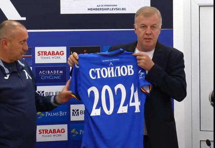 nasko sirakov