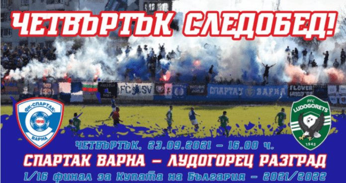 big_123.m