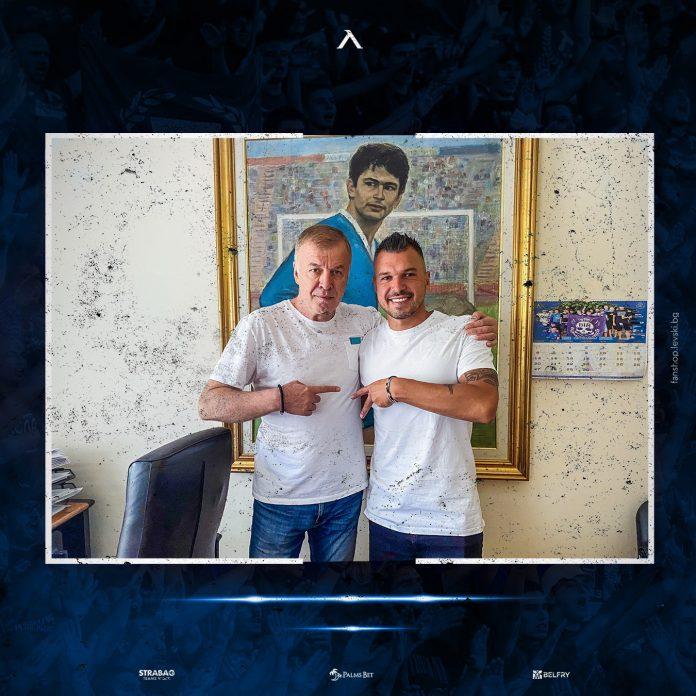 bojinov9