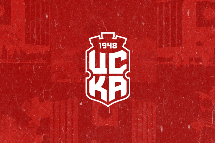 cska1948
