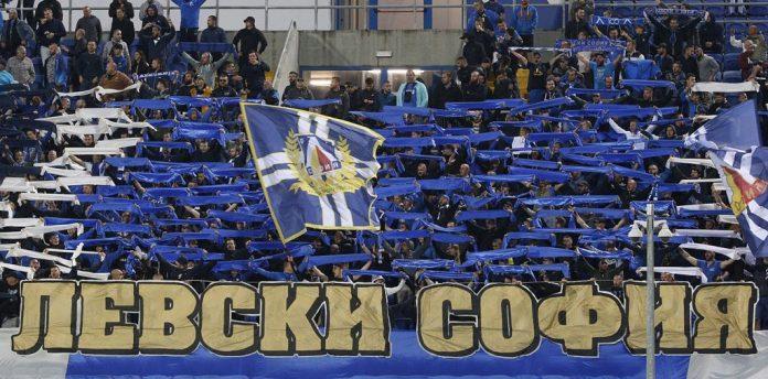 levski fenove