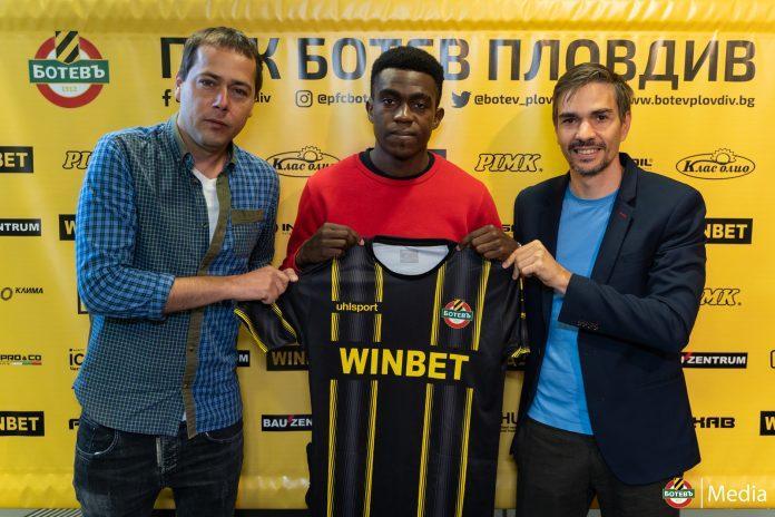 James Eto'o ivan krupenin daniel serehido