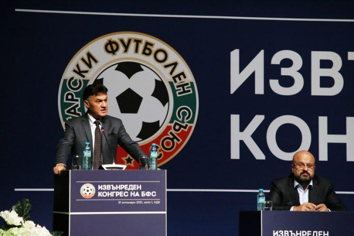 borislav mihailov