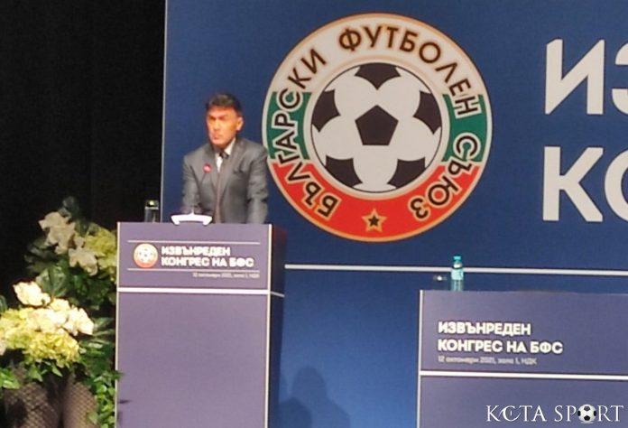 borislav mihailov