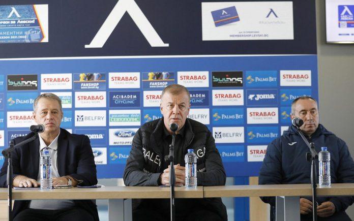 ivo ivkov nasko sirakov stanimir stoilov