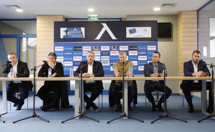 levski upravitelen savet