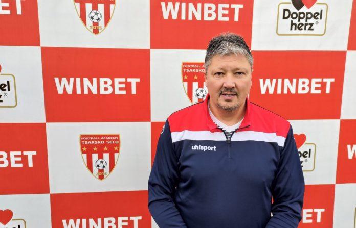 lyubo penev tsarsko selo liuboslav penev