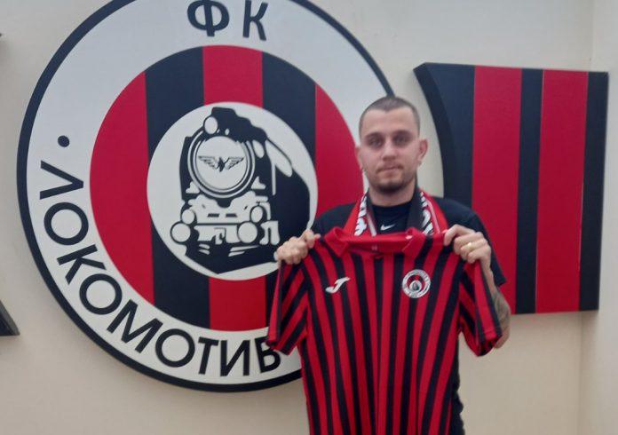 oktavio