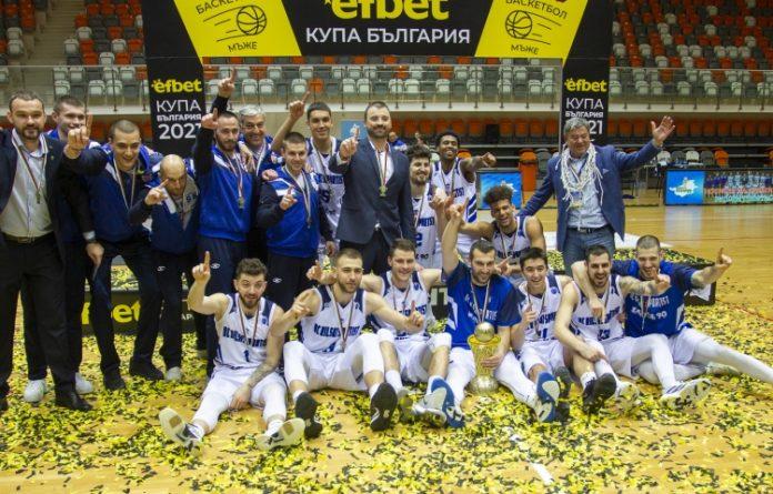 rilski sportist 2022