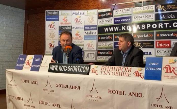 angel chervenkov