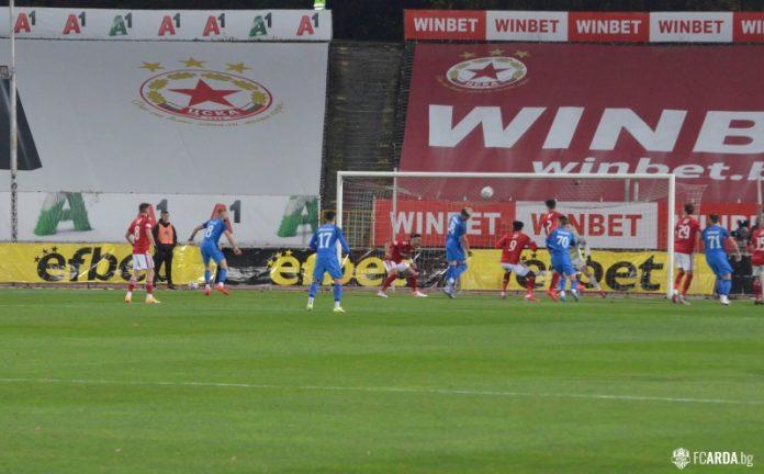 cska arda