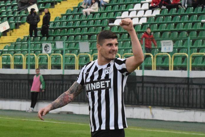 georgi minchev