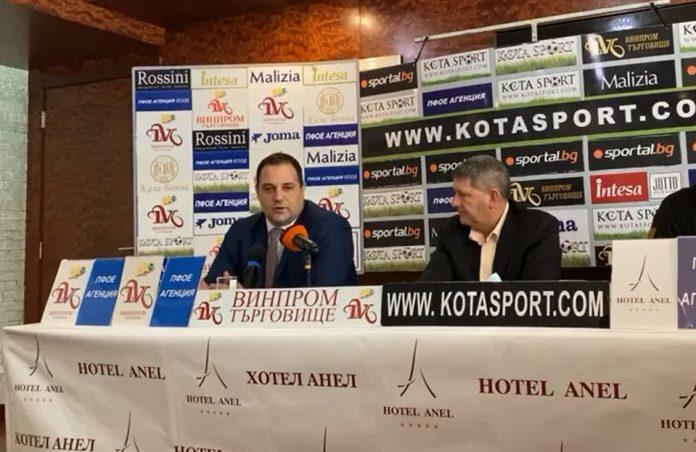 momchil lazarov