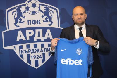 slavko matich