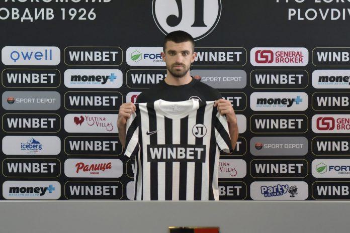 aleksandar vasilev