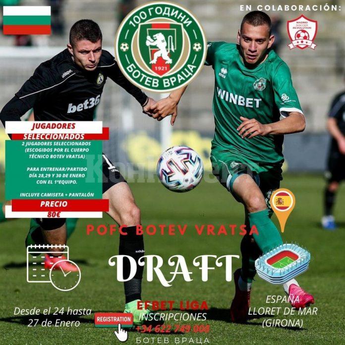 botev vratsa ispania