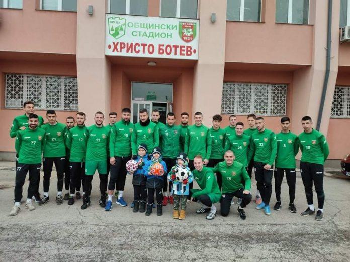 botev vratsa otbor