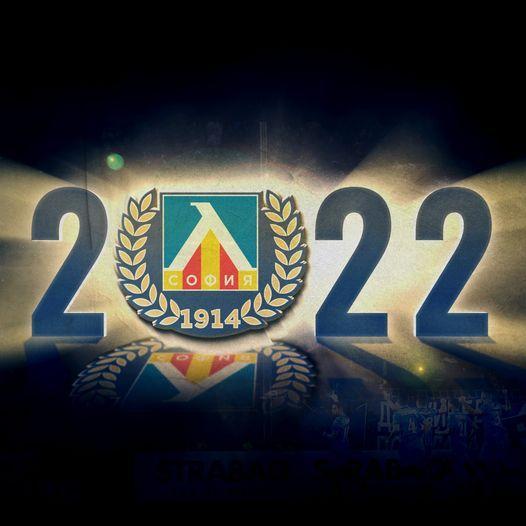 levski 2022