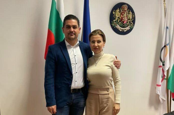radostin vasilev iliana raeva