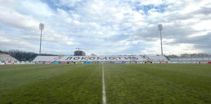 stadion lokomotiv lauta