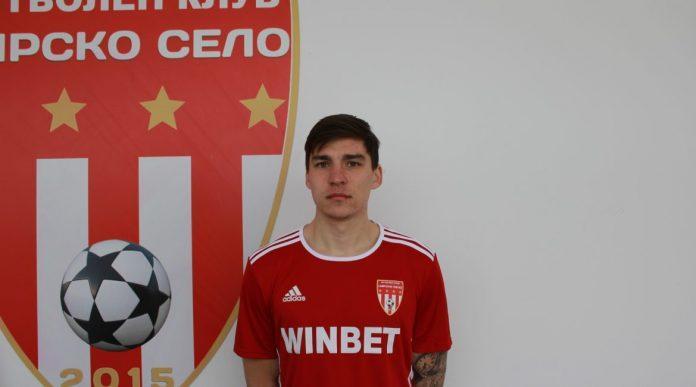 artur krachun