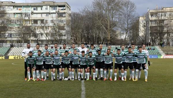 cherno more otbor