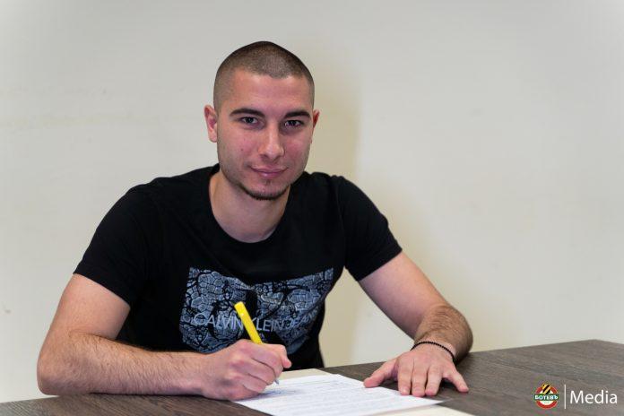 dimitar tonev